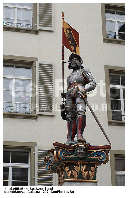 ����, ���������, ����, ����, �������, ������, ����������, ����