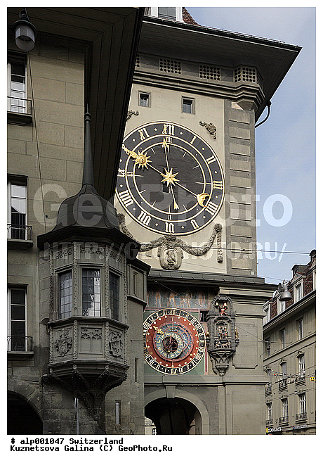 ����, �������, �������������, ���������, �����, ������, ����