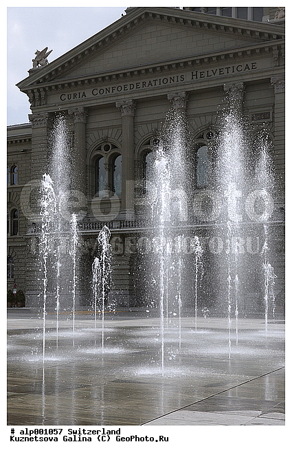 ����, ����������, ���������, ������