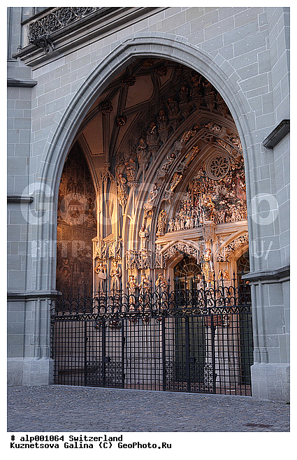 ����, ���������, ����, ��������, ������, �������, ������, �����, �������