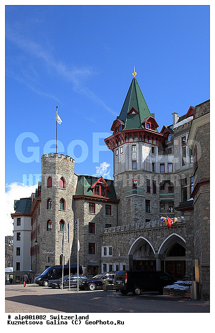 ����������, �����, �������, �����-������, ���������, �����