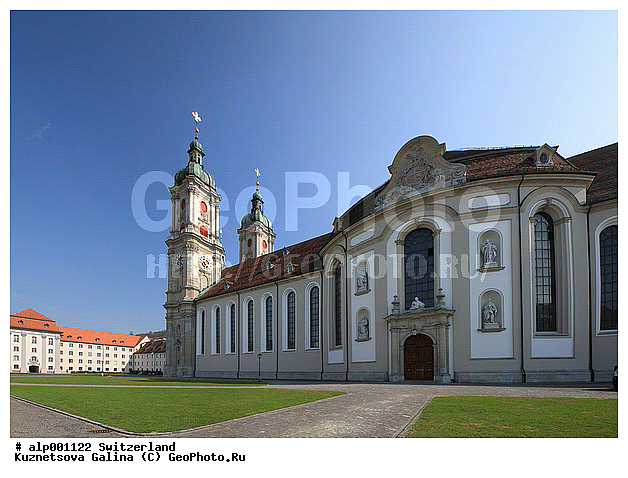 �����-������, ���������, ���������, �������, ����������, ���������