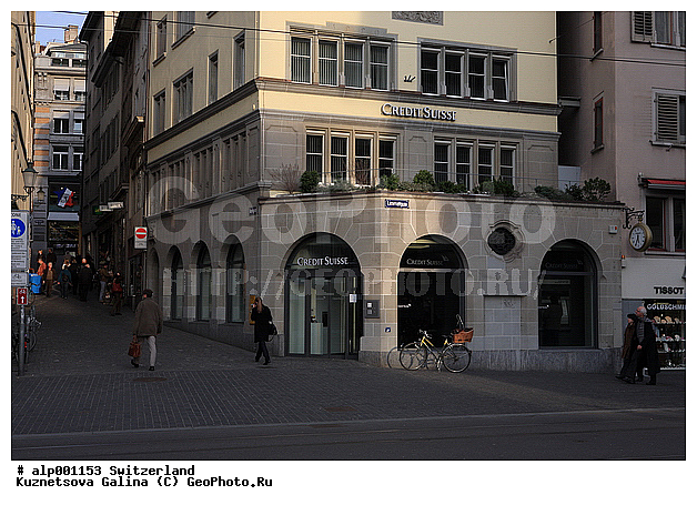 �����, ���������, ����, ����, �����