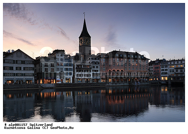 ������, ��. �����, �����, ���������, �����, �����, ����������, ����, �������, �������, ����