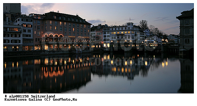 ������, �����, ���������, �����, ����������, ����, ��������