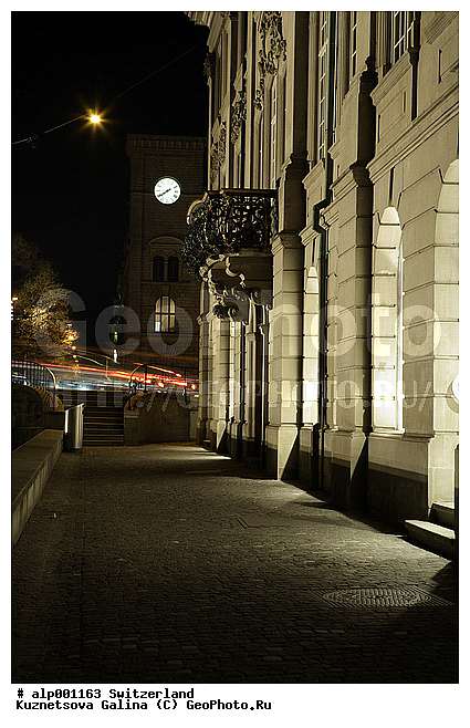 �����, ���������, ����