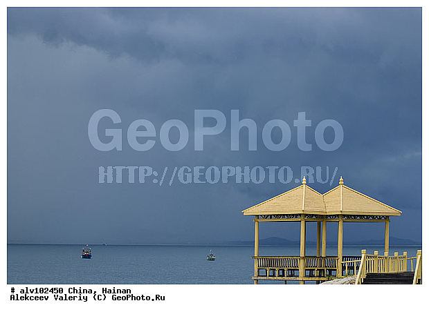 �����, �������, �������, ����, ��������, ����