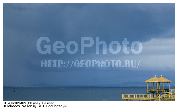 �����, �������, �������, ����, ����, ��������, ����