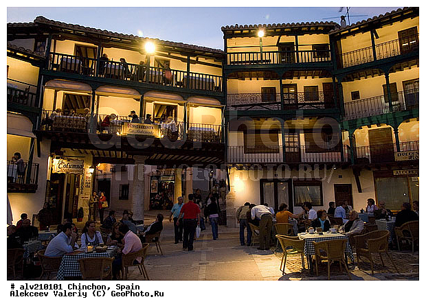 �������, ������, ������, �����, ���, ������, ������, ����, ������, ����, ���������, �������, ��������� ������, ������, �������