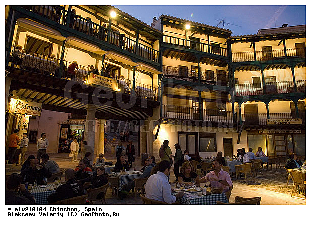 �������, ������, ������, �����, ���, ������, ������, ����, ������, ����, ���������, �������, ��������� ������, ������, �������