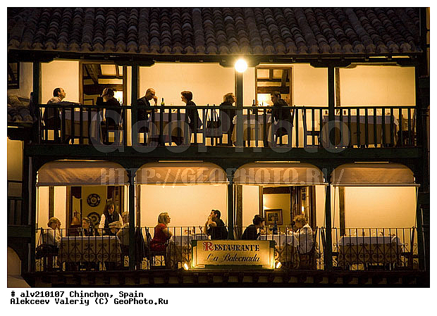 �������, ������, ������, �����, ���, ������, ������, ������, ����, ���������, ��������� ������, ��������