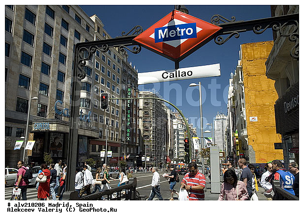 �������, ������, ������, �����, ���, ����, ������, ������, ������, ����, �����, �������, ����������, ��������, ���������, �����