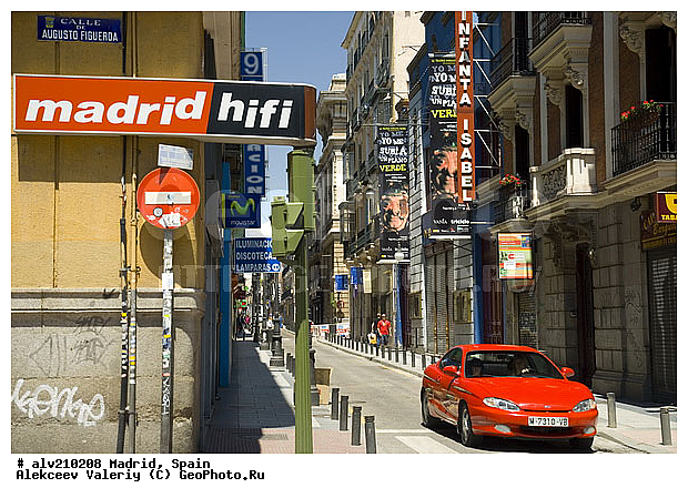 �������, ������, ����������, ����������, �����, ���, ������, �������� ����, ������, ������, ������, ������, �����