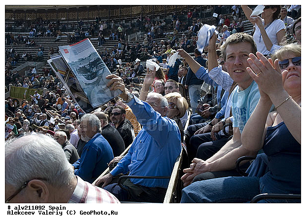 �������, ���������, ����������, �������, �������, �������, ����