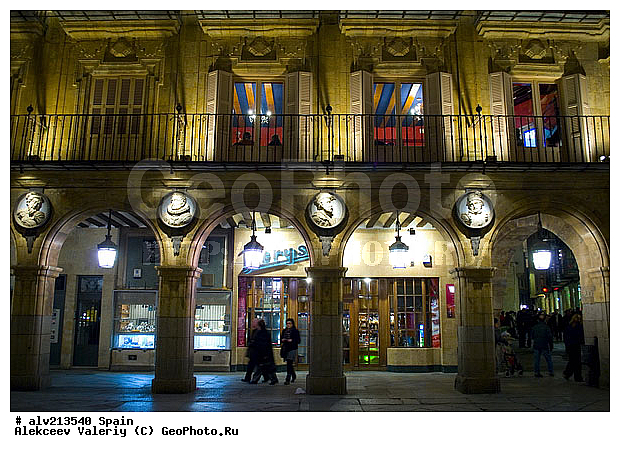 �������, ��������, ��������-����, ����, ����, �������, ����, �������, ������, ���������