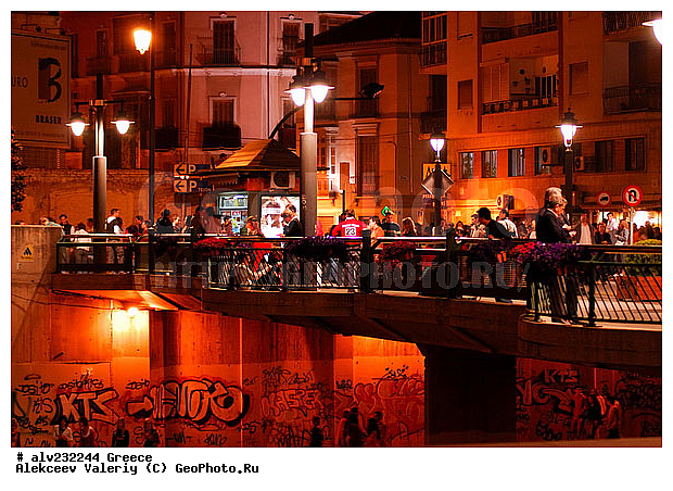 �������, ������ �����, �������, �����, ��������, ����, ����, ��������, �����, ������