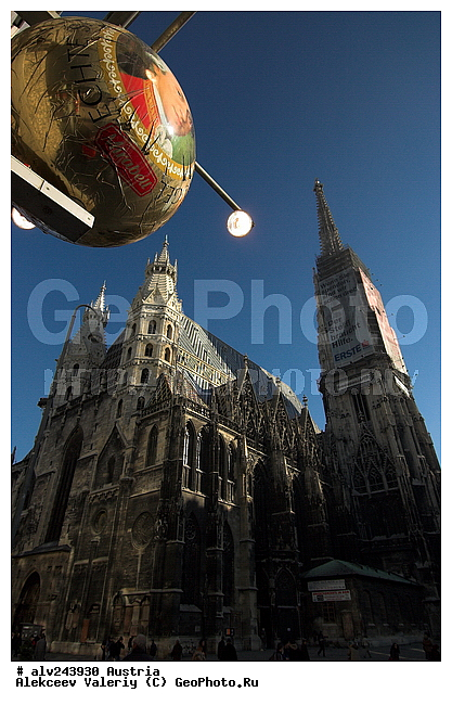 �������, ���������� �����, �����, ������, ����, �������, �����