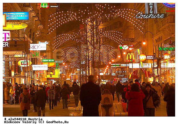 �������, �������, �����������, ����, �������, ����, ��������, ��������, �������, �����, �����, ������