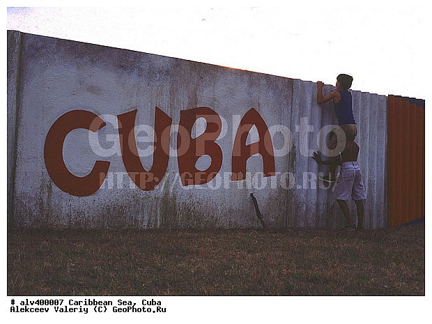 ���������, ����, ��������, ����, �����, ������, ���������, �������, ����