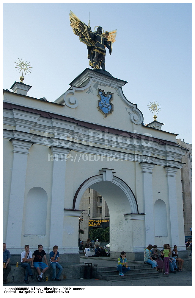 ����, �������, 2012 , ����