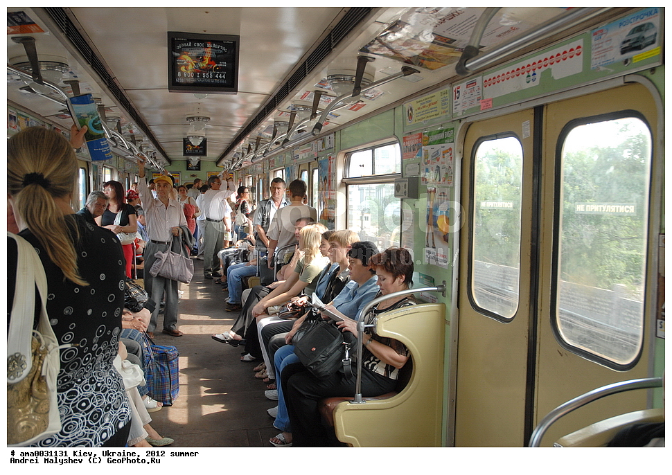 ����, �������, 2012 , ����