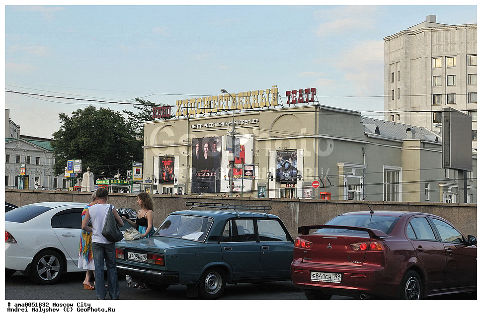 �����������, ������������� ���������, �����, ������, ������, �����,  14, Arbatskaya, Art, Moscow, Russia, a man, advertising, architecture, area, business, car, centre, cinema, city, design, film, house, landscape, leisure, letter, movies, old, people, poster, rest, street, style, the building, the capital, the facade, the sign, urban, ���������, ������, ������, ��������������, ����������, �����������, �����, ������, �����, �������, �����, ���������, ���, �����, ������, ���������, ����, ���������, ���������, ����, �����, ������, �������, �������, ������, �����, �������, ��������, �����, �������, �����, �����, �����, ������� 