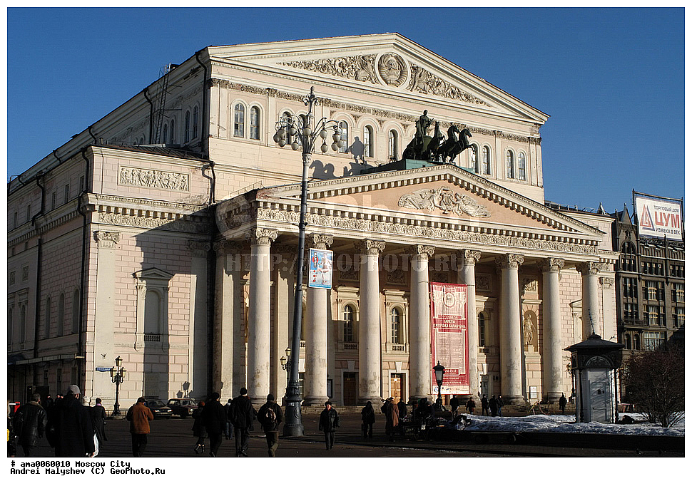 �����������, ������������� ���������, �����, ������, ������, ������� �����,  Moscow, Bolshoi theatre before the reconstruction Cabinet, Central, Moscow, Russia, TSUM, Tver, academic, architecture, area, big, building, column, facade, historical, reconstruction, sculpture, shop, state, the chariot, the coat of arms, theatre, ������, ������, �������������, �����������, �������, ����, ���������������, ������, ������������, ���������, �������, �������, �������, �����, �������������, ����������, ��������, �����, �����, �����, �����������, ��� 