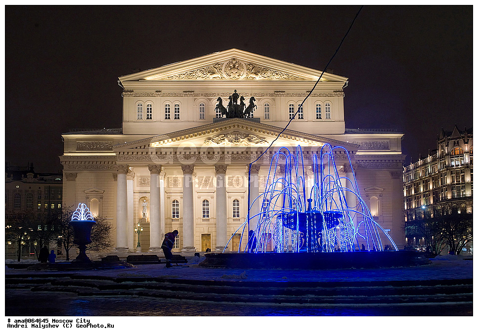 �����������, ������������� ���������, �����, ������, ������, ������� �����,  Moscow, Bolshoi theatre night