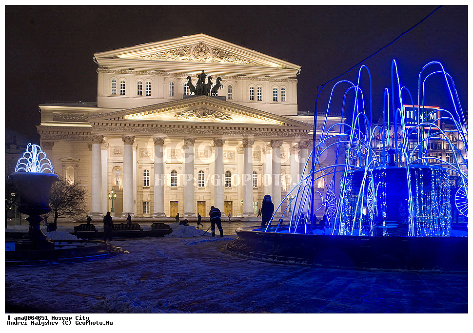 �����������, ������������� ���������, �����, ������, ������, ������� �����,  Moscow, Bolshoi theatre night