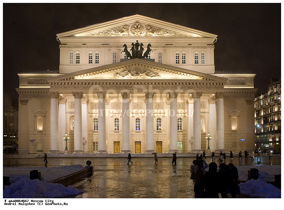 �����������, ������������� ���������, �����, ������, ������, ������� �����,  Moscow, Bolshoi theatre night