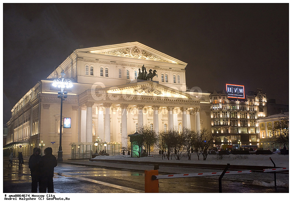 �����������, ������������� ���������, �����, ������, ������, ������� �����,  Big, Central, Moscow, Russia, TSUM, and the city, architecture, building, city, columns, culture, evening, flashlight, fountain, holiday, lamps, lighting, luminous, night, shop, snow, the pavement, theatre, universal, winter, �������, ������, ������, ���, �����������, ��������, �����, ���������, ������, ����, �������, ��������, �������, ������, ������, ����, ���������, ���������, �����������, ����������, ����, �����, �������, �������������, ������, ������, ����������� 