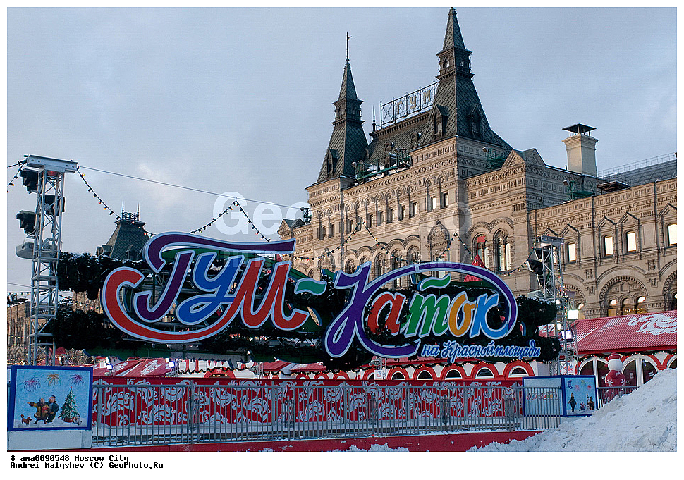 �����������, ������������� ���������, �����, ������, ������, ���, ��������������� ������������� �������, ������� �������� ����,  ���, �������, ������, ��������, �����, �������, ���������, �������, �����, ����, ������, �������������, �����, ������, �������, �������, ��, ����������, �����, ��������, ��������, �������, ��������, ������, �������, ����������, �����, ����� 