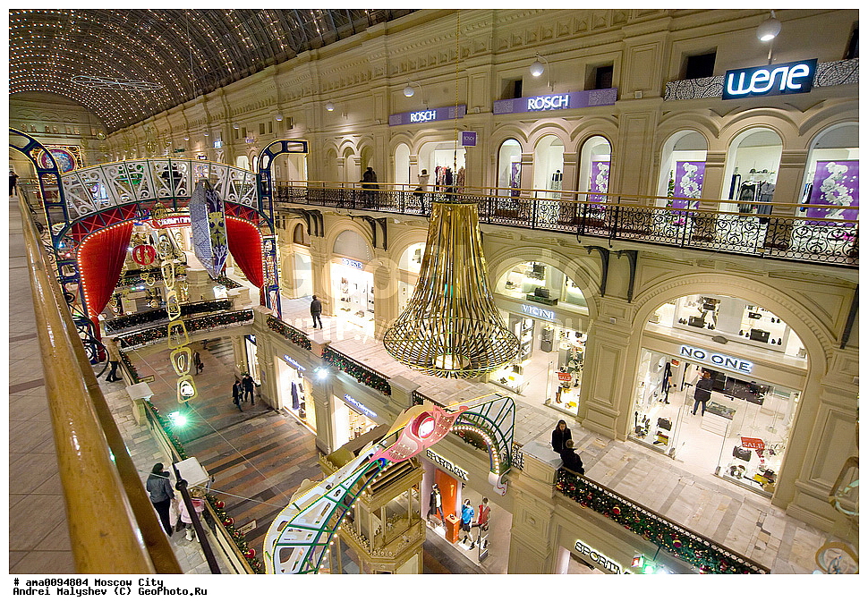 �����������, ������������� ���������, �����, ������, ������, ���, ��������������� ������������� �������, ������� �������� ����,  architecture, beautiful, building, business, buy, capital, center, cityscape, corridor, cristmas, decoration, department, design, embellishment, ensemble, evening, facility, festoons, floor, glass, gum, hall, historic, holidays, illuminated, indoors, interior, landmark, large, light, luxury, merchandise, modern, moscow, passage, people, red, russia, service, shop, state, stone, store, symmetry, tourism, trade, universal, visiting, vivid, ���, ������, �����, ����, ������, �������, �����, ��������, �������, ���, ������, ���, ��������, ������������, ��������, �������, �������, �������, ������, ���������, ���������, ��������, �����������, ��������������, ���������������, ���������, ������, �������, ������, �����������, ������, �������, ��������, ��������, ��������, ���������, �������������, �������������, �����, �������, ����� 