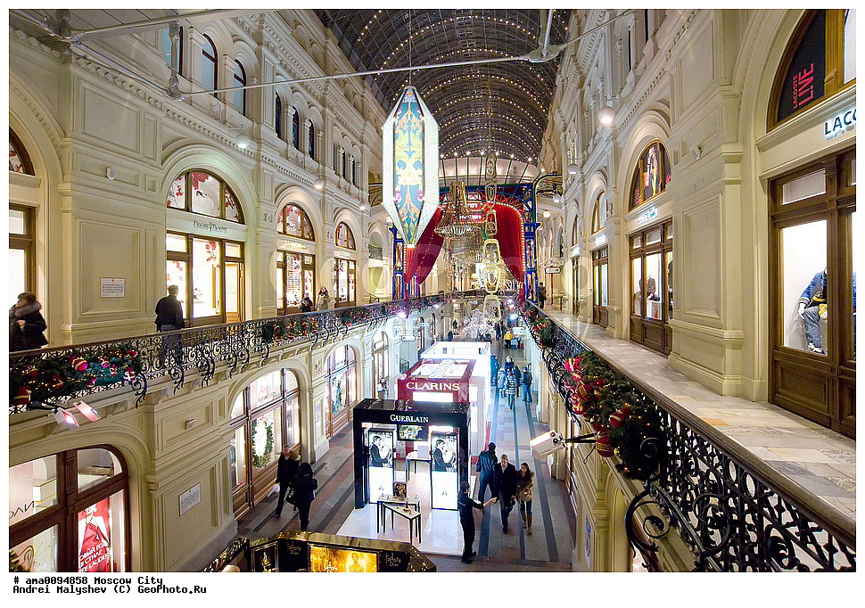 �����������, ������������� ���������, �����, ������, ������, ���, ��������������� ������������� �������, ������� �������� ����,  architecture, beautiful, building, business, buy, capital, center, cityscape, corridor, cristmas, decoration, department, design, embellishment, ensemble, evening, facility, festoons, floor, glass, gum, hall, historic, holidays, illuminated, indoors, interior, landmark, large, light, luxury, merchandise, modern, moscow, passage, people, red, russia, service, shop, state, stone, store, symmetry, tourism, trade, universal, visiting, vivid, ���, ������, �����, ������, �������, �����, ��������, �������, ���, ������, ���, ��������, ������������, ��������, �������, �������, ������, ���������, ���������, ��������, �����������, ��������������, ���������������, ���������, ������, �������, ������, �����������, ������, �������, ��������, ��������, ��������, ���������, �������������, �������������, �����, �������, ����� 