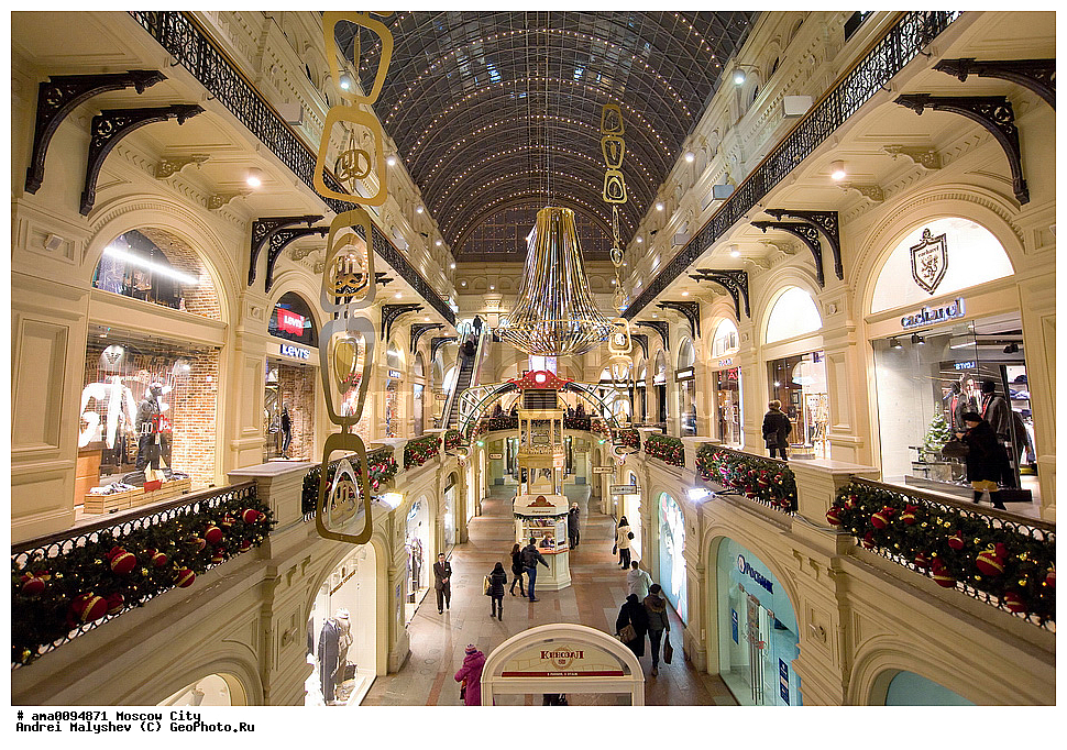 �����������, ������������� ���������, �����, ������, ������, ���, ��������������� ������������� �������, ������� �������� ����,  architecture, beautiful, building, business, buy, capital, center, cityscape, corridor, cristmas, decoration, department, design, embellishment, ensemble, evening, facility, festoons, floor, glass, gum, hall, historic, holidays, illuminated, indoors, interior, landmark, large, light, luxury, merchandise, modern, moscow, passage, people, red, russia, service, shop, state, stone, store, symmetry, tourism, trade, universal, visiting, vivid, ���, ������, �����, ������, �������, �����, ��������, �������, ���, ������, ���, ��������, ������������, ��������, �������, �������, ������, ���������, ���������, ��������, �����������, ��������������, ���������������, ���������, ������, �������, ������, �����������, ������, �������, ��������, ��������, ��������, ���������, �������������, �������������, �����, �������, ����� 