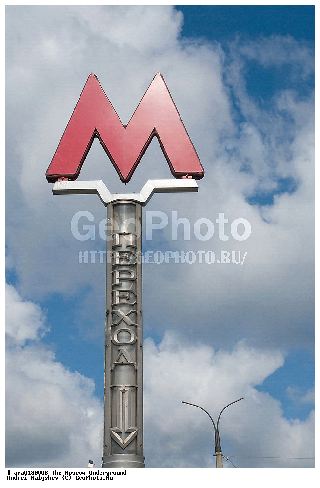 ������, �����, ����� �����, ������, �����, �������,  �, ������, ����������, �����, ����, �����, ����, �������, �����, ������������, ����, ������, ������, ������������, �������, ���������, ������, �������, ��������� 