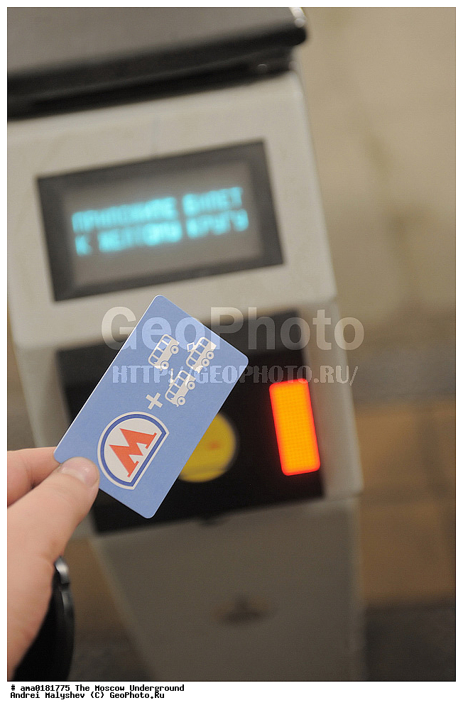 ������, �����, ����� �����, ������, �����, �������� �����, �����,  �����, ��������, �����, ������������, ������, ����������, �������, �����, ������������, ���������, �������, ����������, �����, ����, ������, ������, �����, �������, ���������, ��������, �������������, ��� 