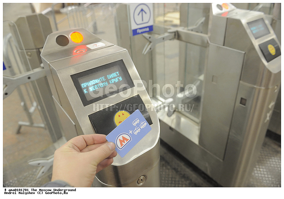 ������, �����, ����� �����, ������, �����, �������� �����, �����,  �����, ��������, �����, ������������, ������, ����������, �������, �����, ������������, ���������, �������, ����������, �����, ����, ������, ������, �����, �������, ���������, ��������, �������������, ��� 