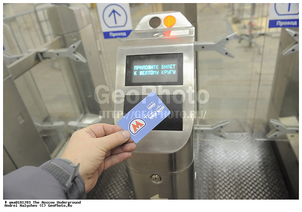 ������, �����, ����� �����, ������, �����, �������� �����, �����,  �����, ��������, �����, ������������, ������, ����������, �������, �����, ������������, ���������, �������, ����������, �����, ����, ������, ������, �����, �������, ���������, ��������, �������������, ��� 