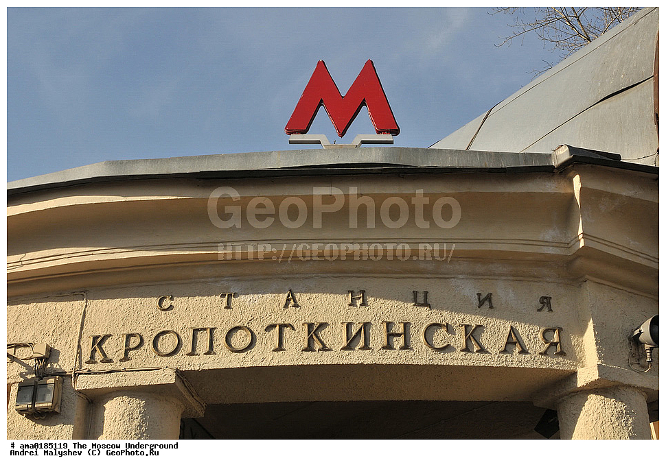 ������, �����, ����� �����, ������, �����, �������,  �������������, ������, ����, ������, �������, �, �����, ������������, ��������, ����������, �������, ���������, ����� 