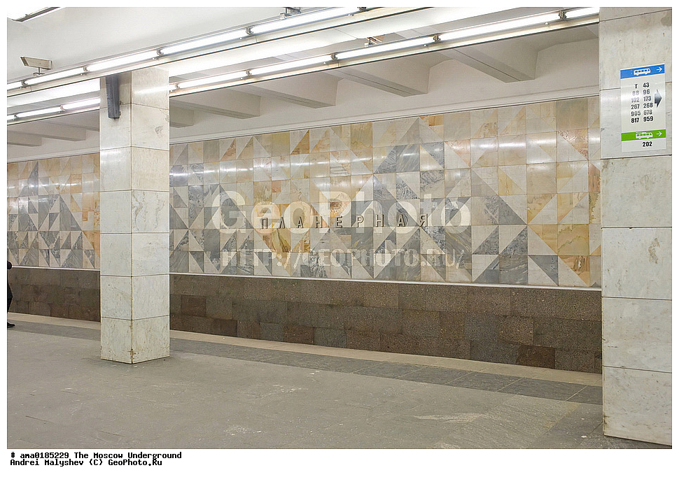 �����������, ������������� ���������, �����, ������, ������, c������ �����, ���������, �������,  ������, ���������, ������, �����������, ���������, ��������, �������, ����, �����, ������������, ��������, ������������, ��������, ��������, ���������, ����������, �������, ��������, �����, ���������, ������� 