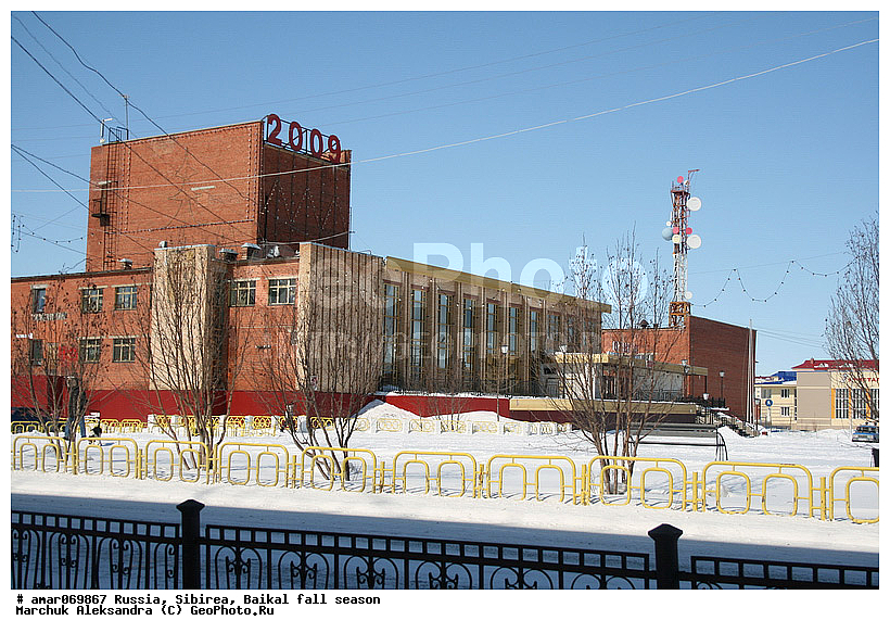 ����������, ��������, ������� ���������, ���, ���������