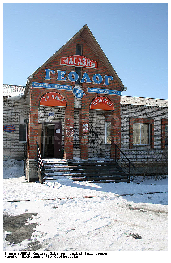 ����������, ��������, ������� ���������, ���, ���������