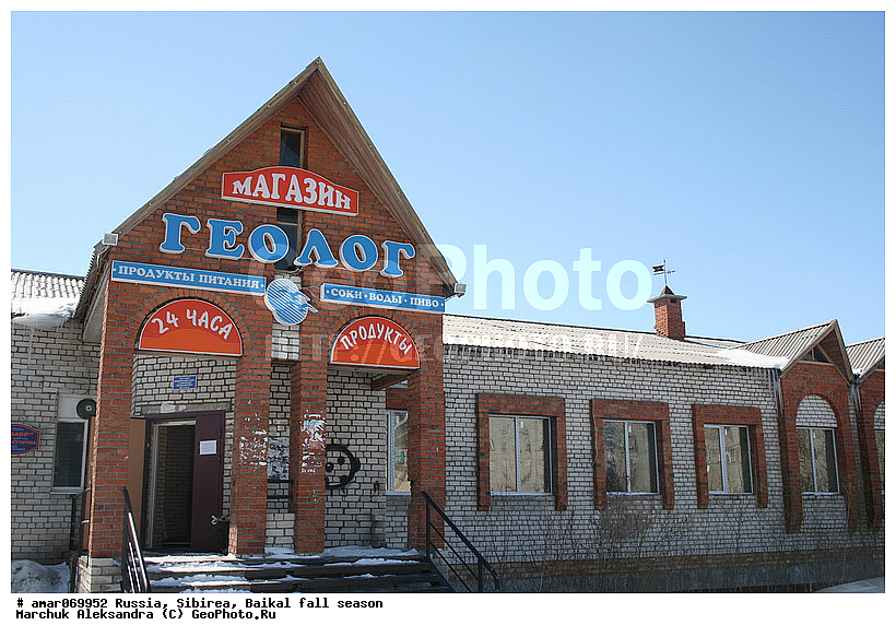 ����������, ��������, ������� ���������, ���, ���������