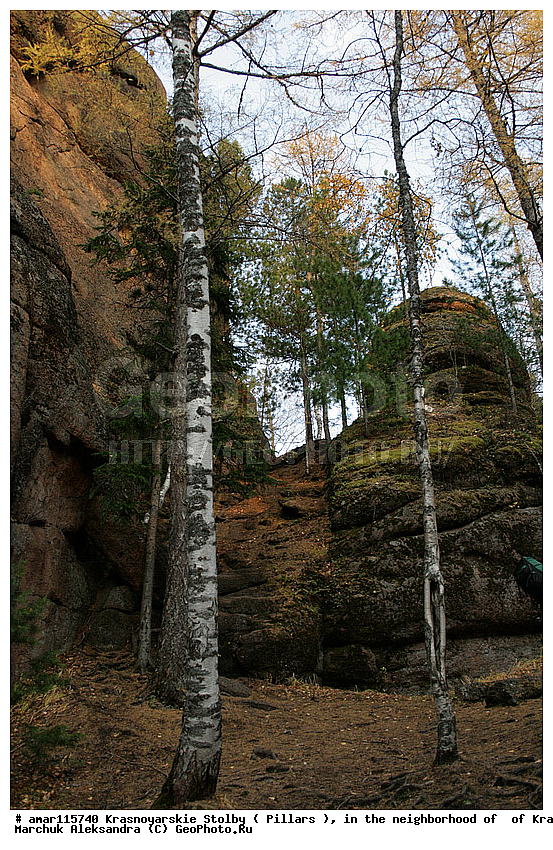 ������������ ������, ����������� �����������, ����������, �����