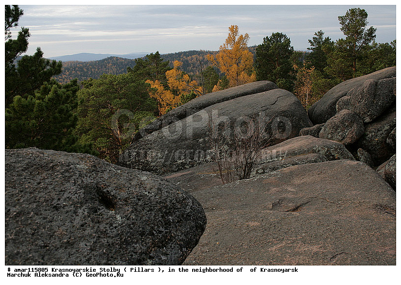 ������������ ������, ����������� �����������, ����������, �����