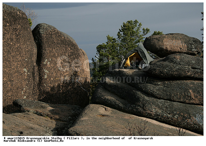 ������������ ������, ����������� �����������, ����������, �����