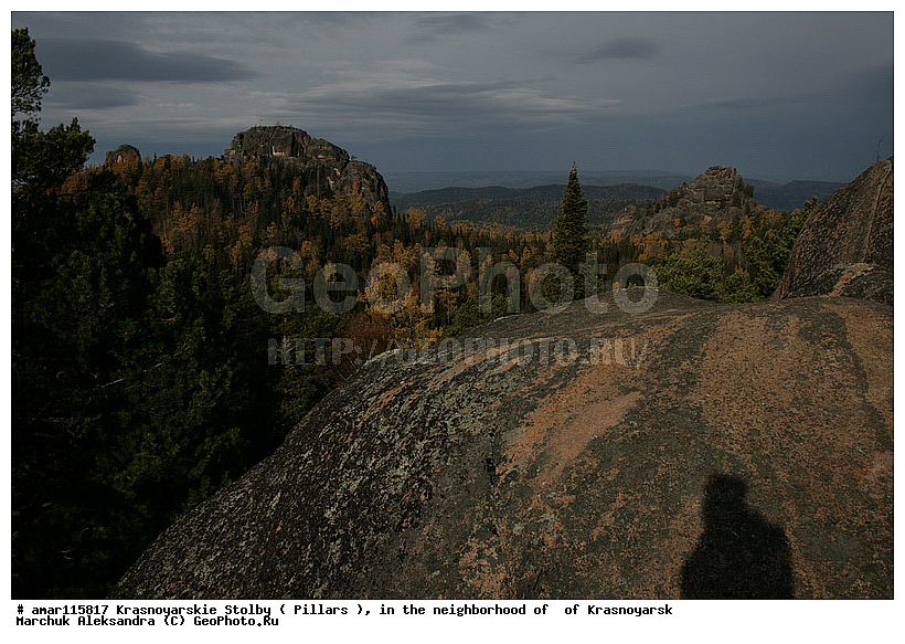 ������������ ������, ����������� �����������, ����������, �����