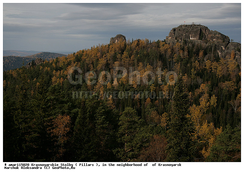 ������������ ������, ����������� �����������, ����������, �����