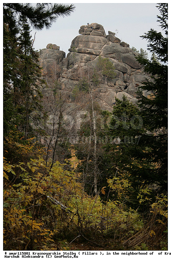 ������������ ������, ����������� �����������, ����������, �����